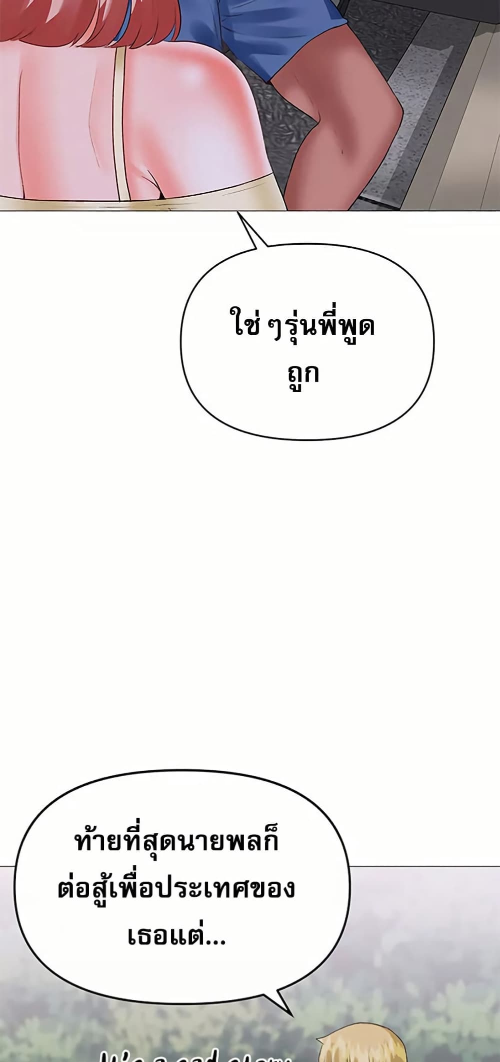 033.jpg