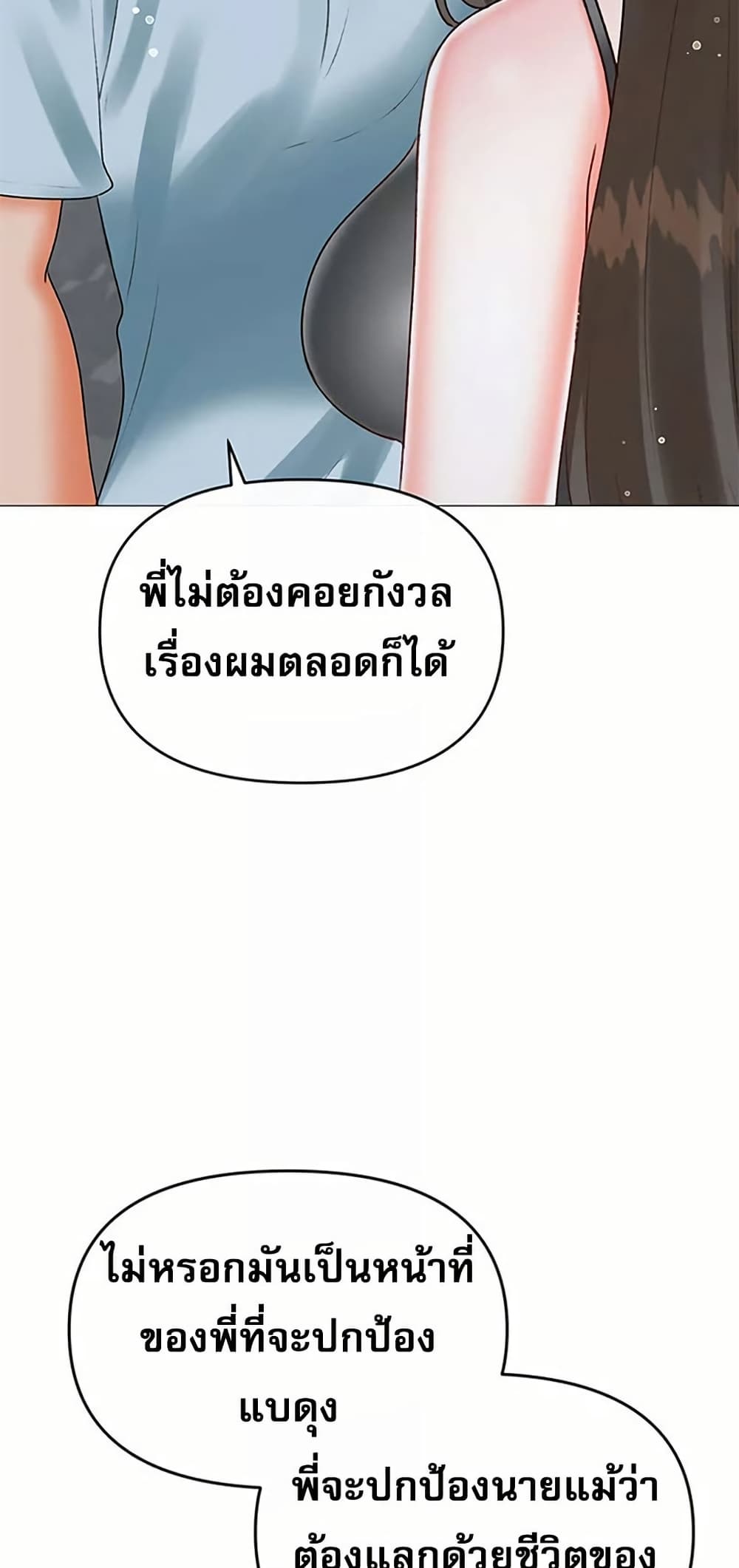 042.jpg