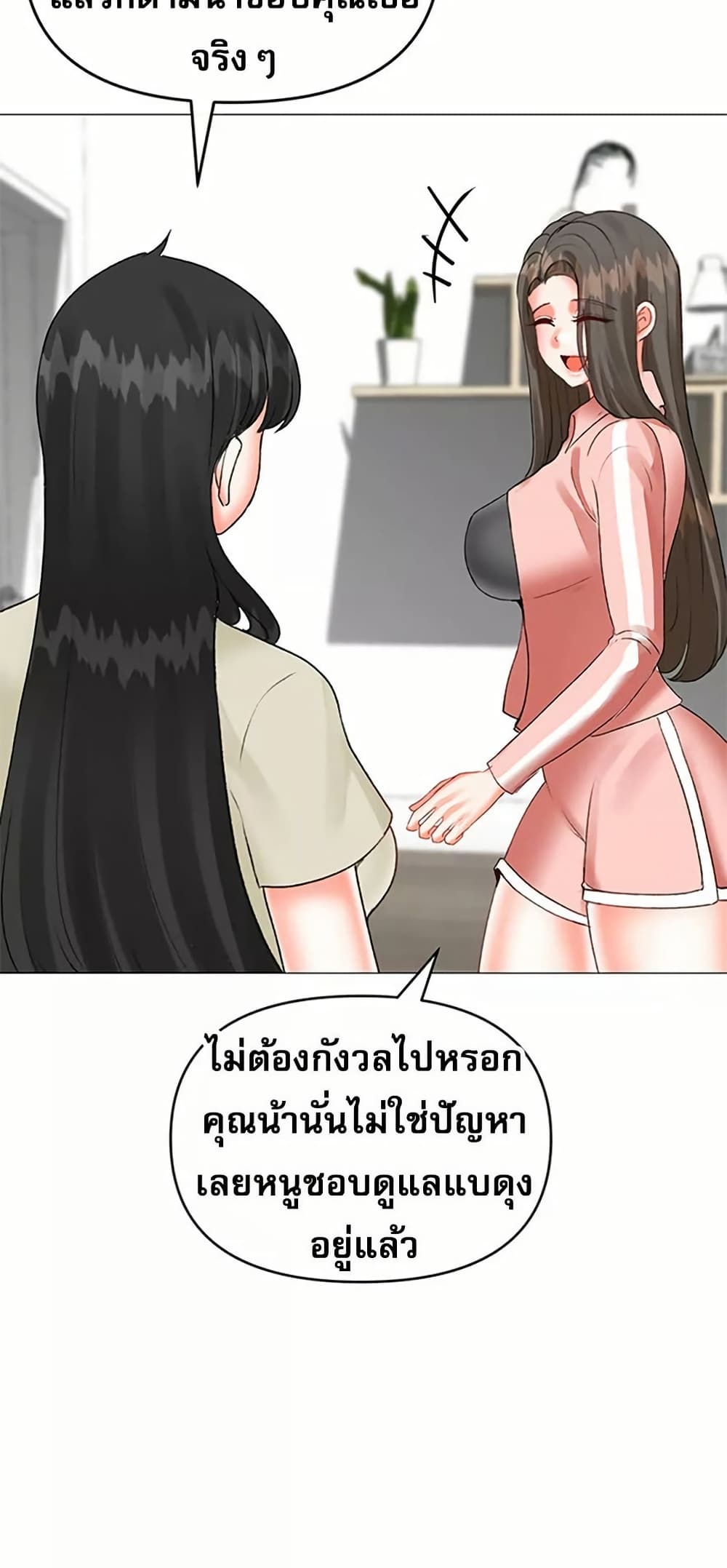 008.jpg