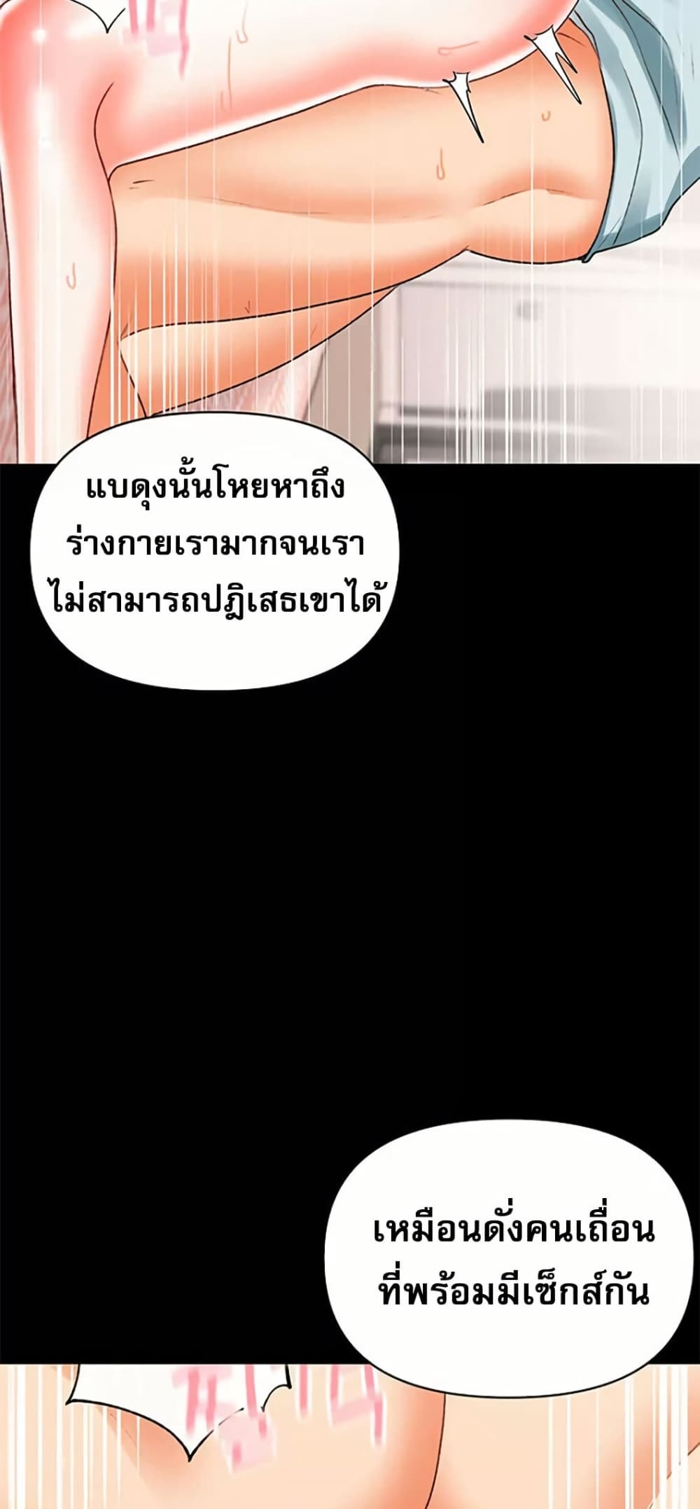 021.jpg