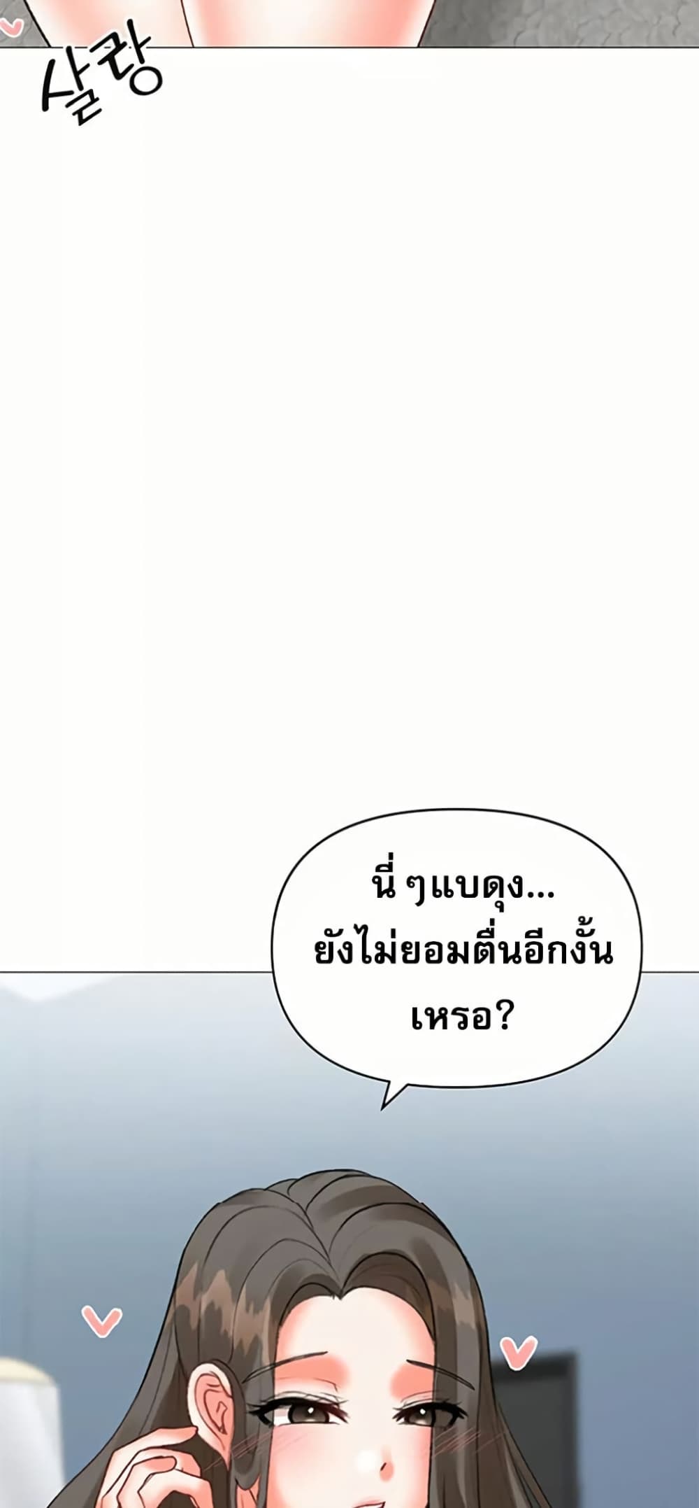 032.jpg