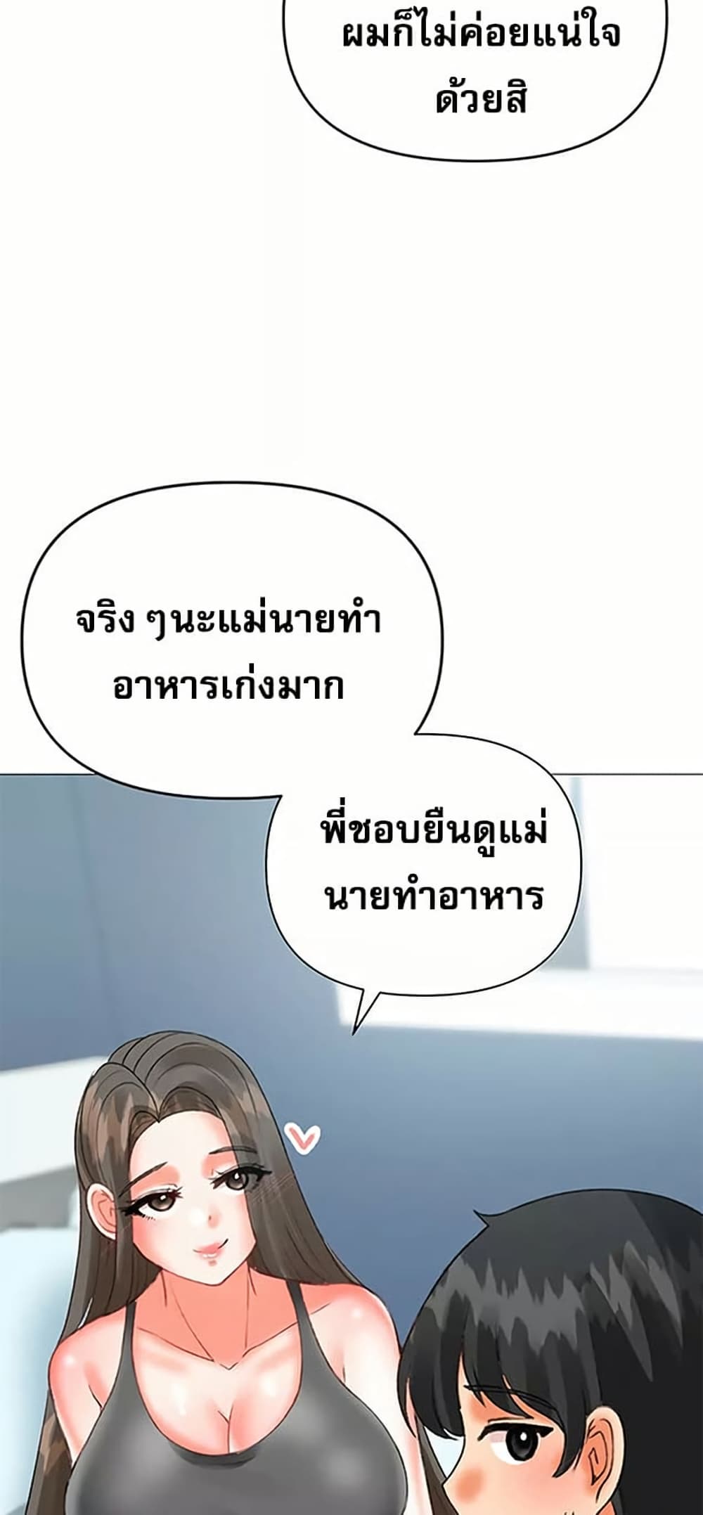 040.jpg