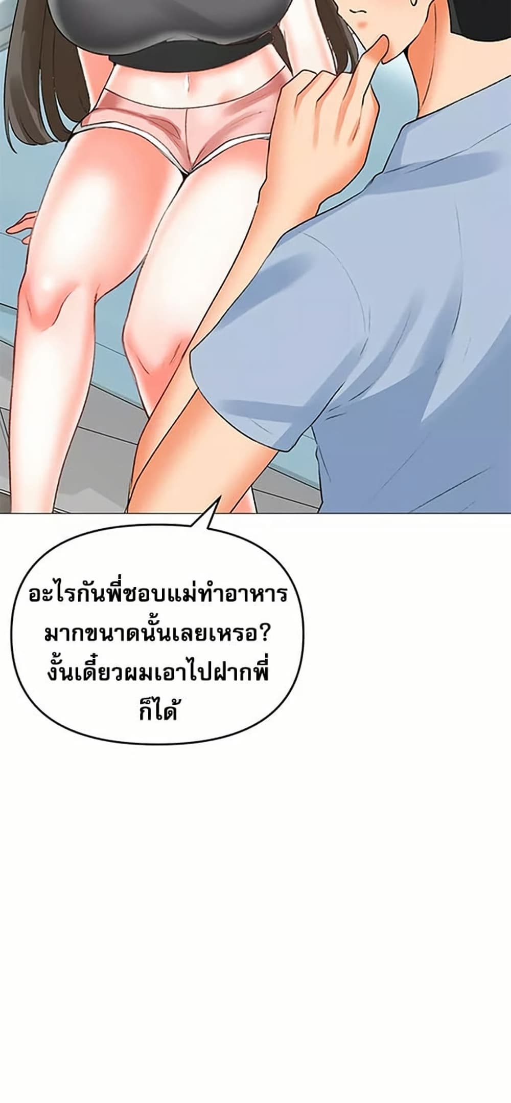 041.jpg