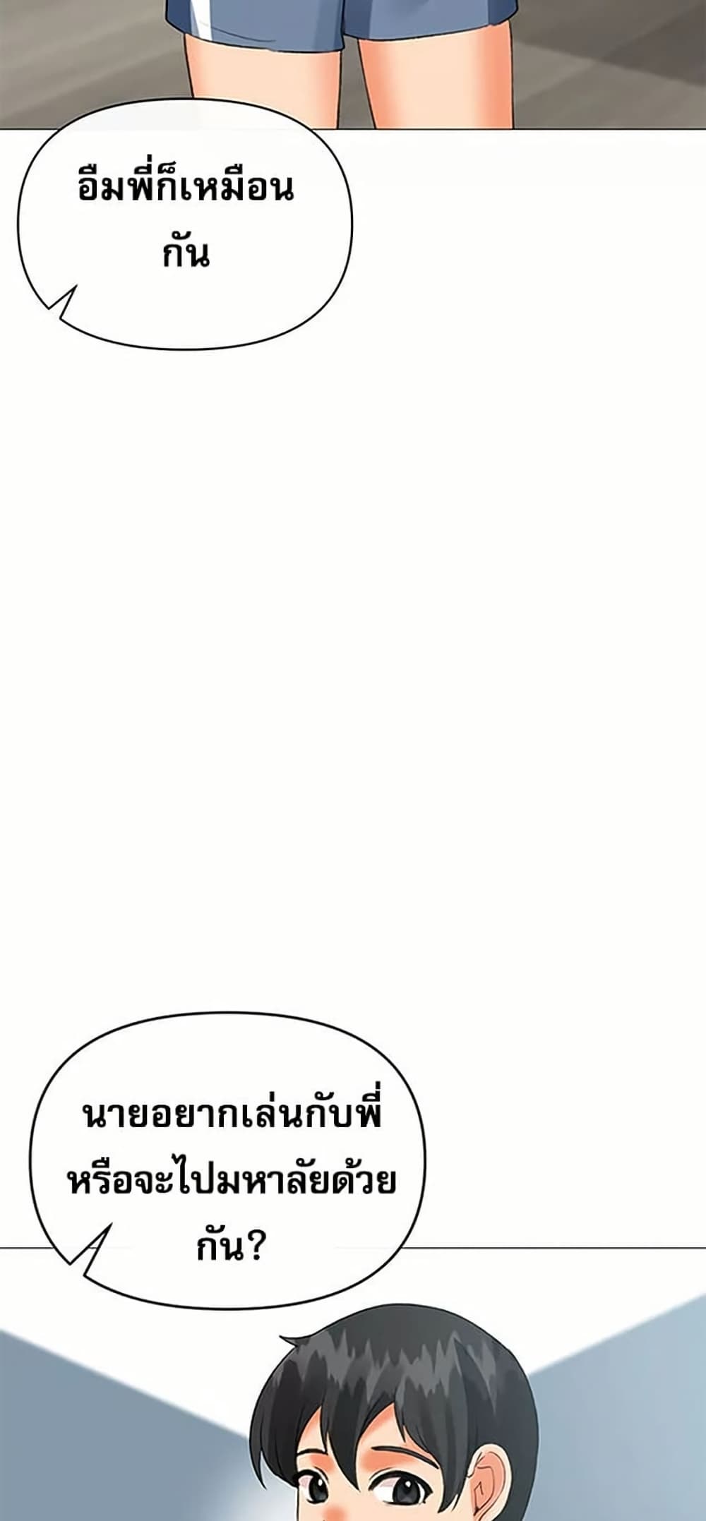 043.jpg