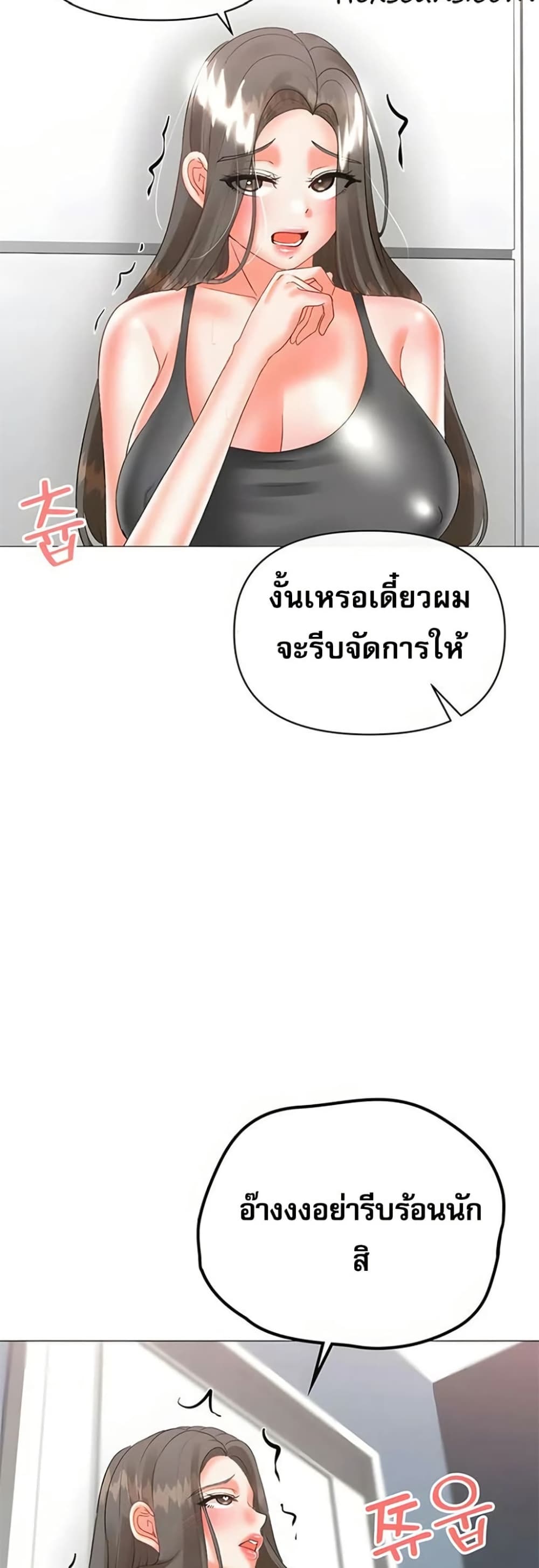008.jpg