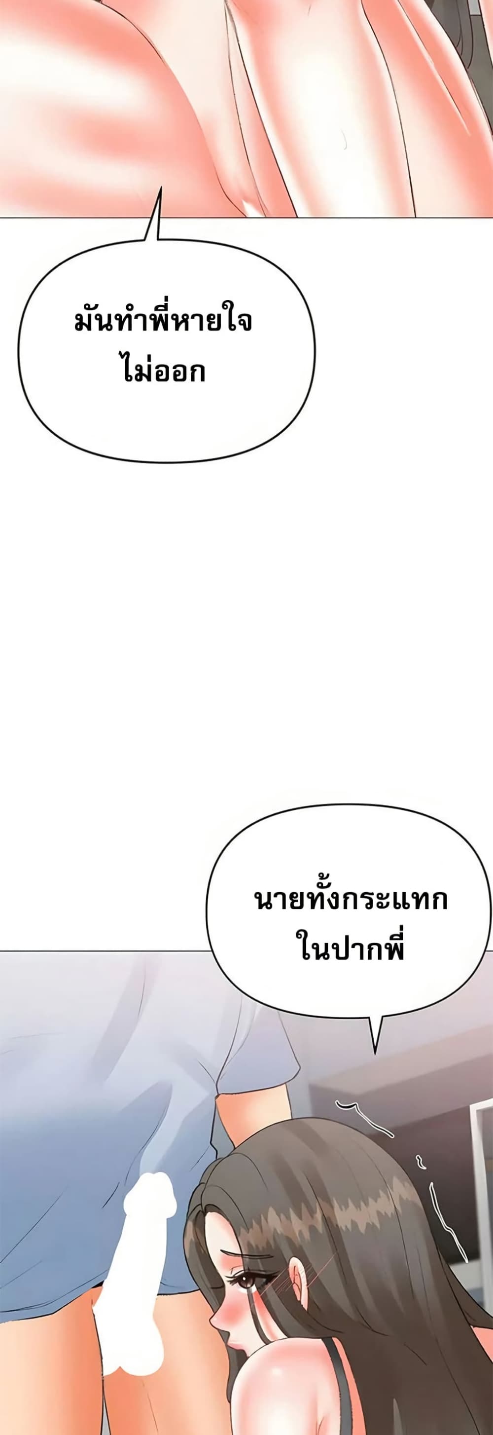 032.jpg
