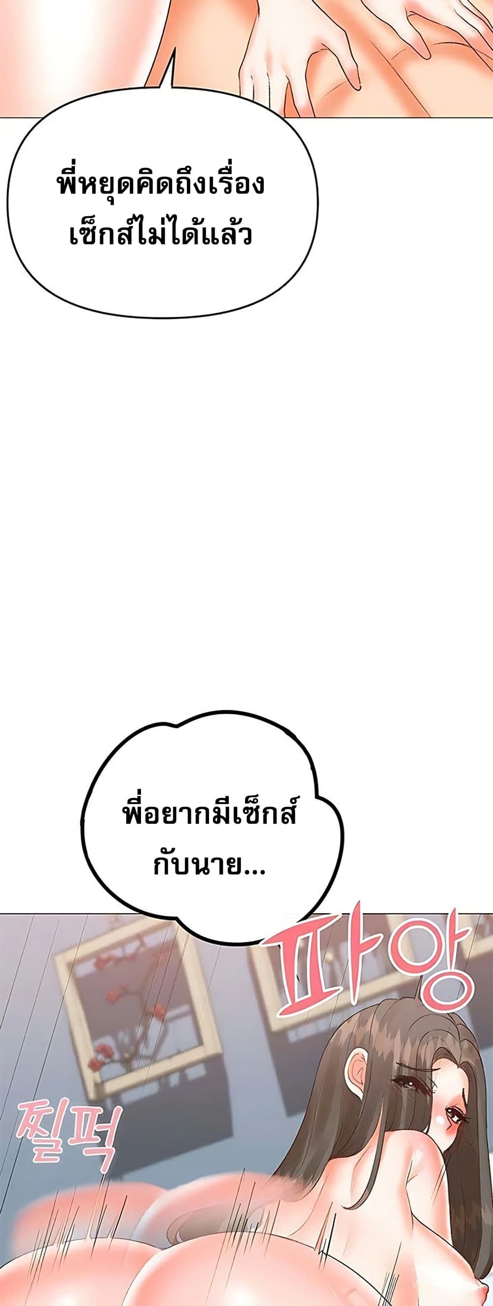 008.jpg