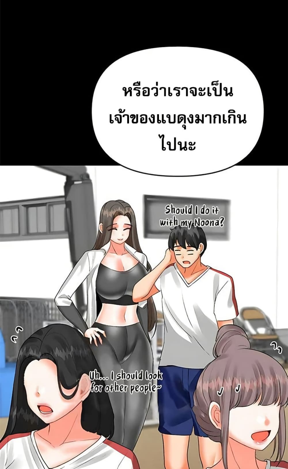 031.jpg