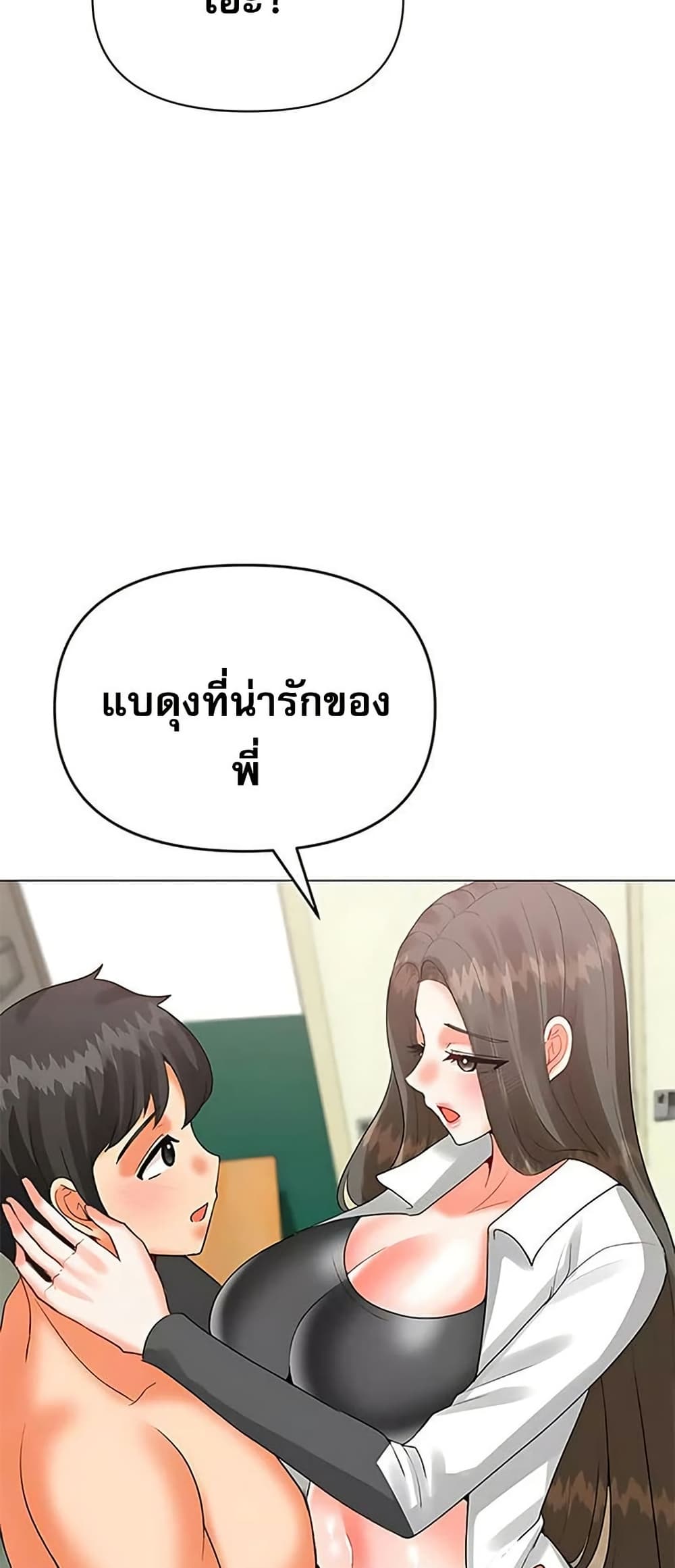 008.jpg