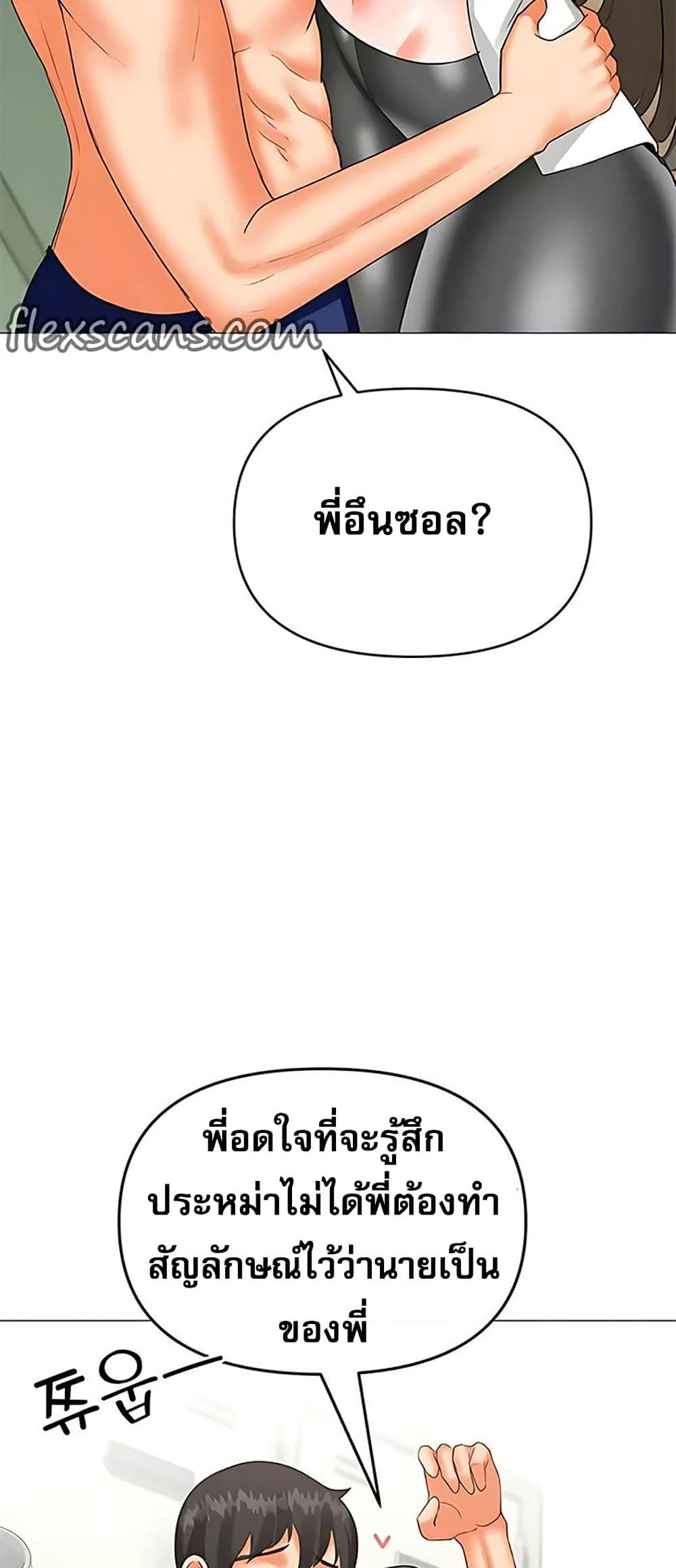 009.jpg