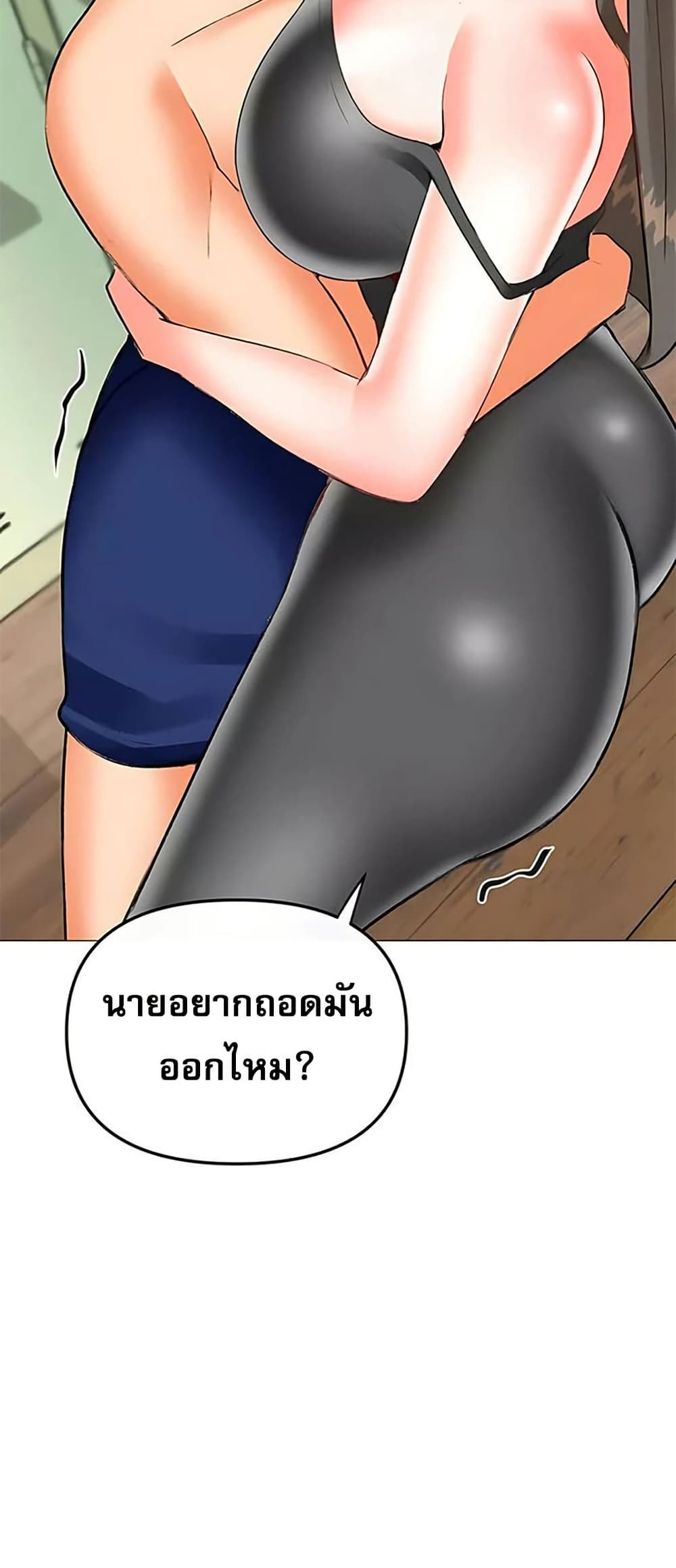 031.jpg