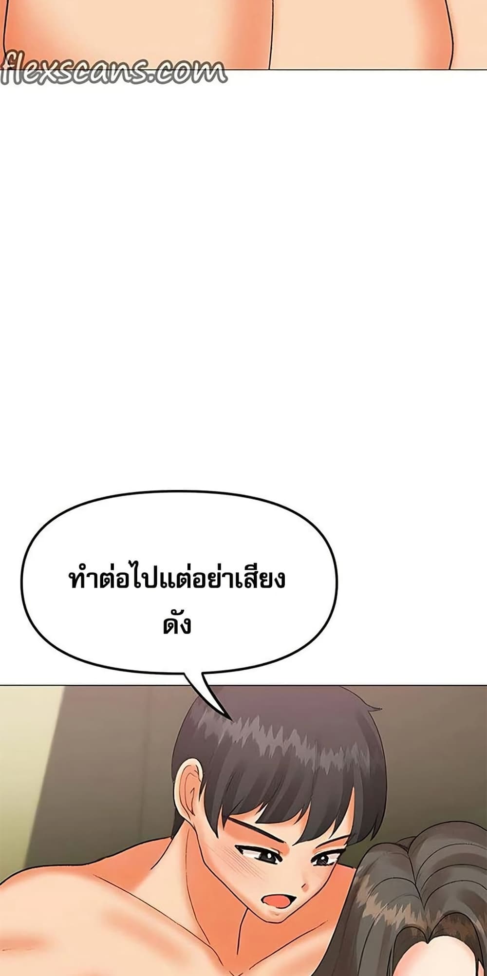 014.jpg