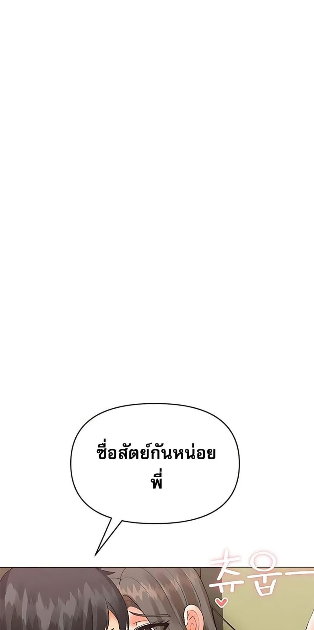 031.jpg