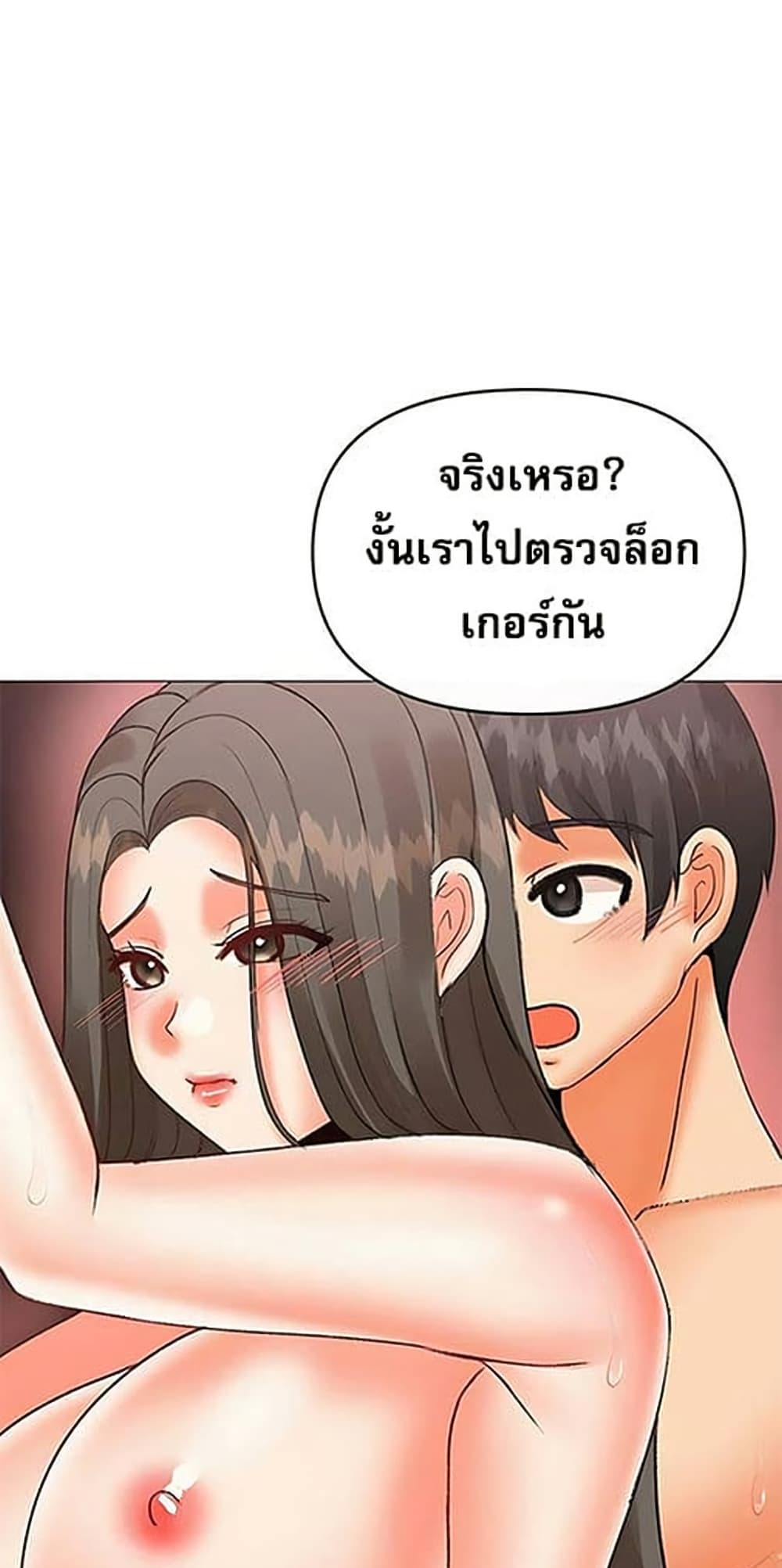 040.jpg