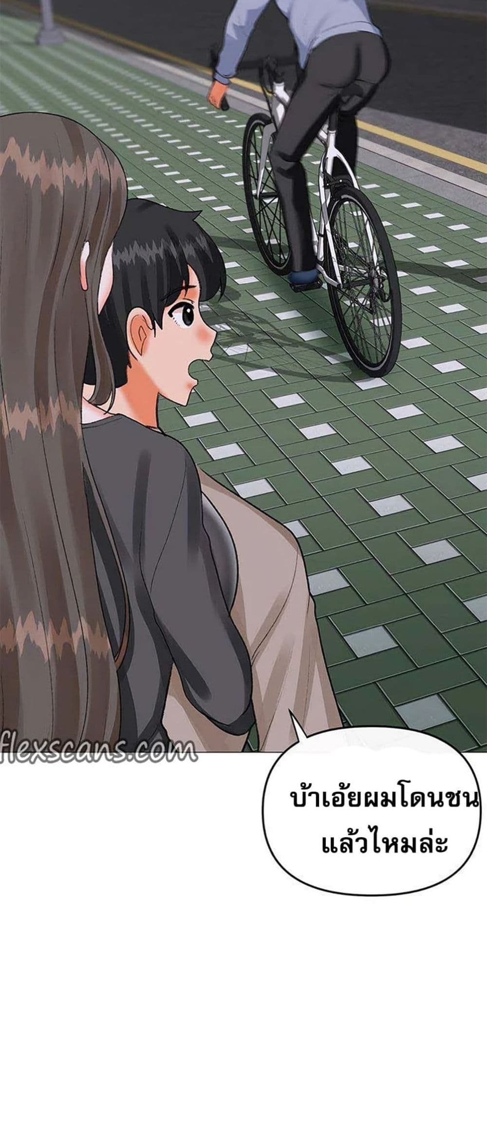 015.jpg