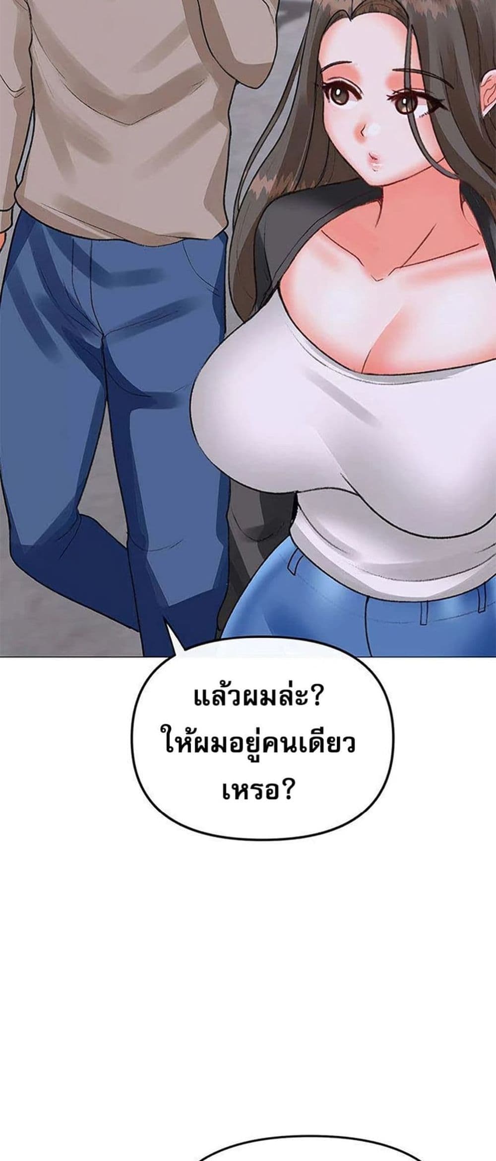 030.jpg