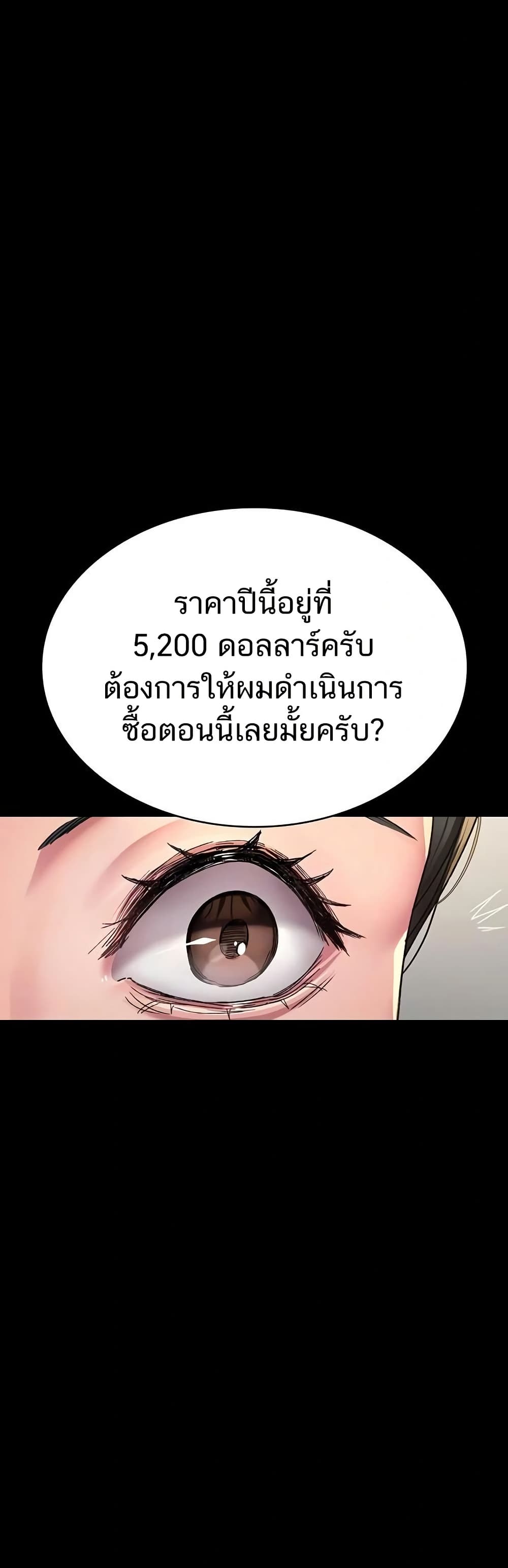 014.jpg