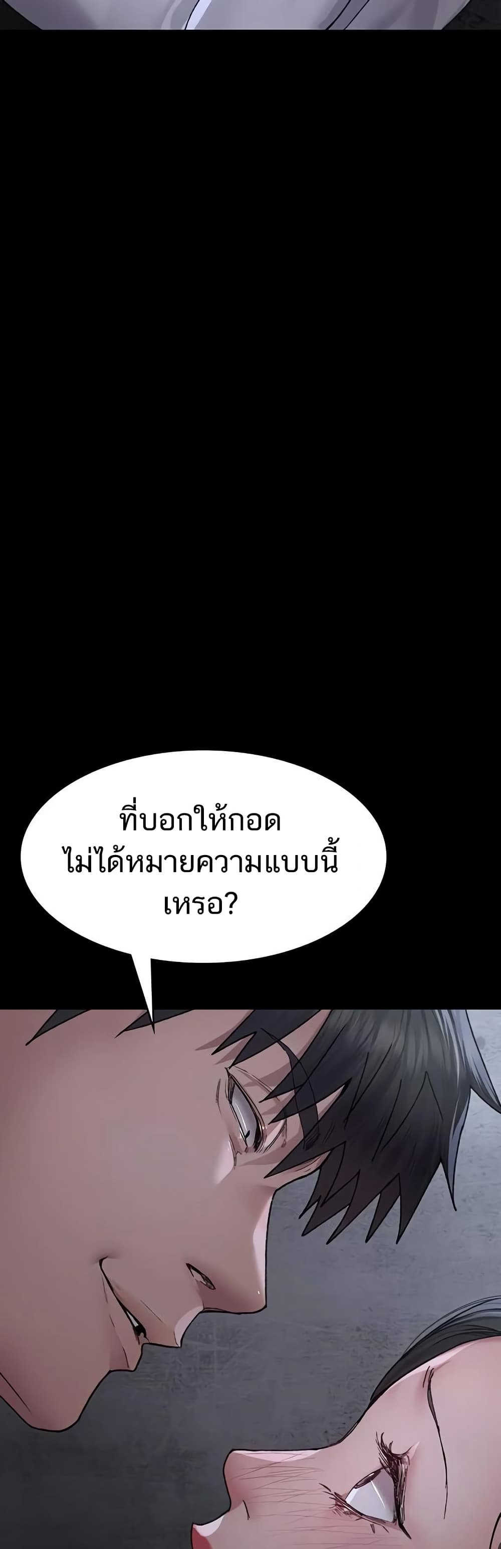 031.jpg