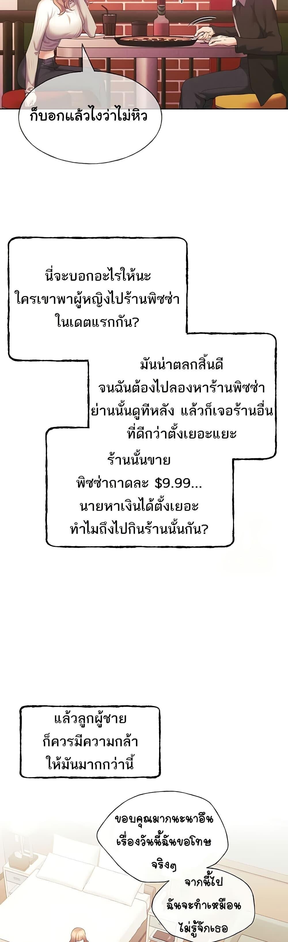 021.jpg