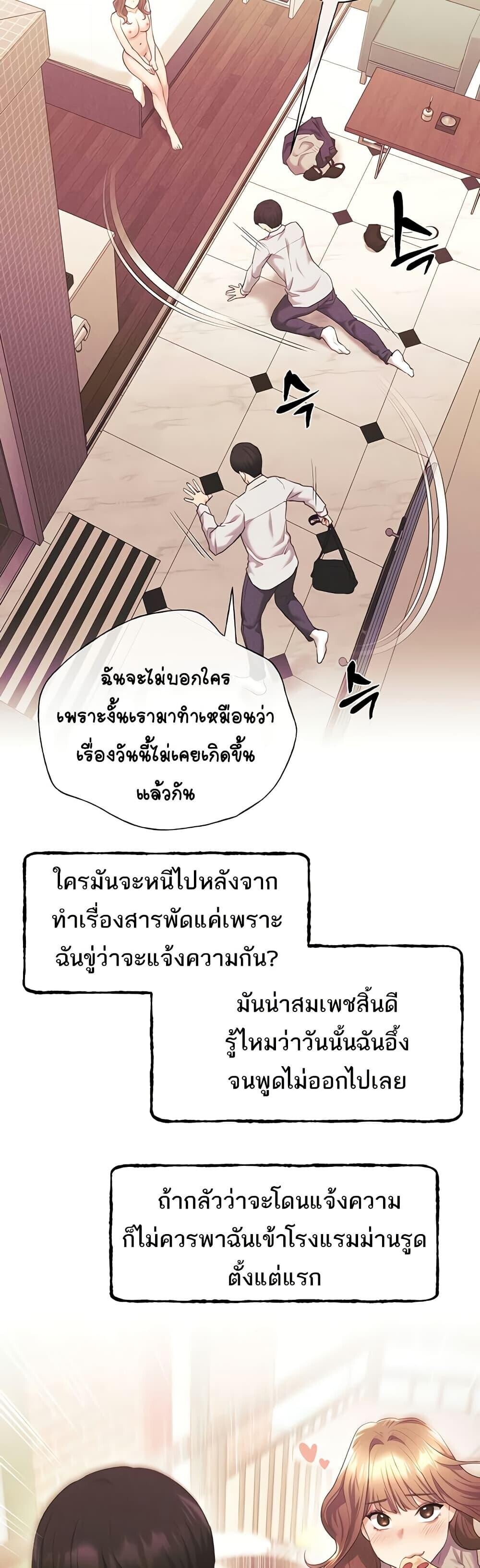 022.jpg