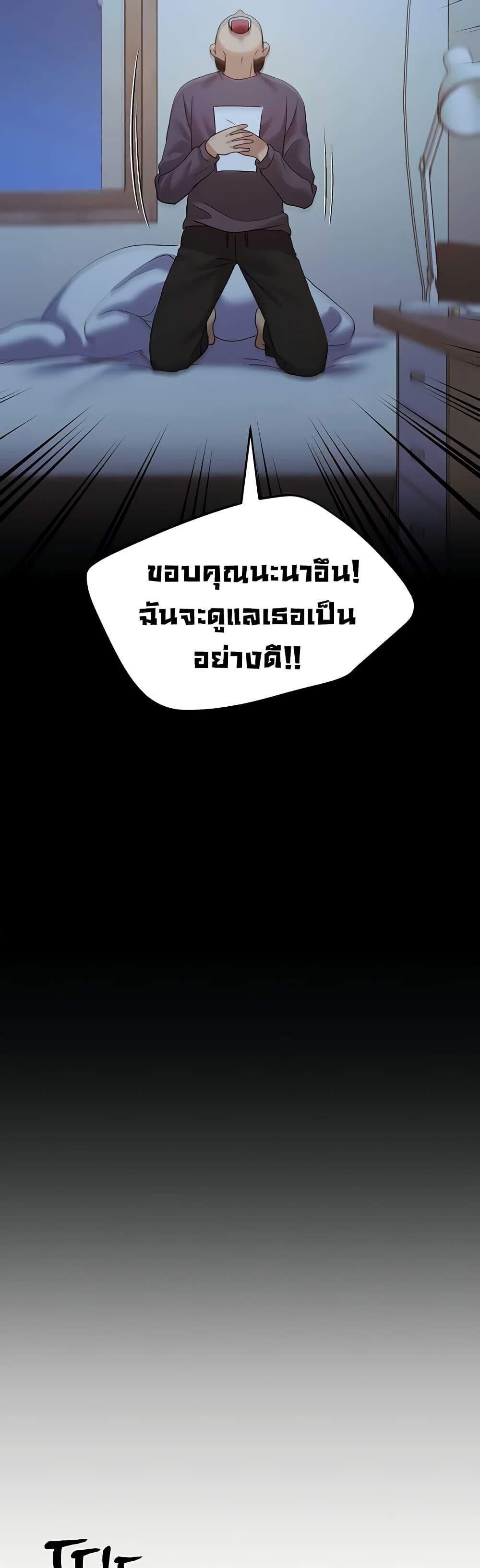 030.jpg