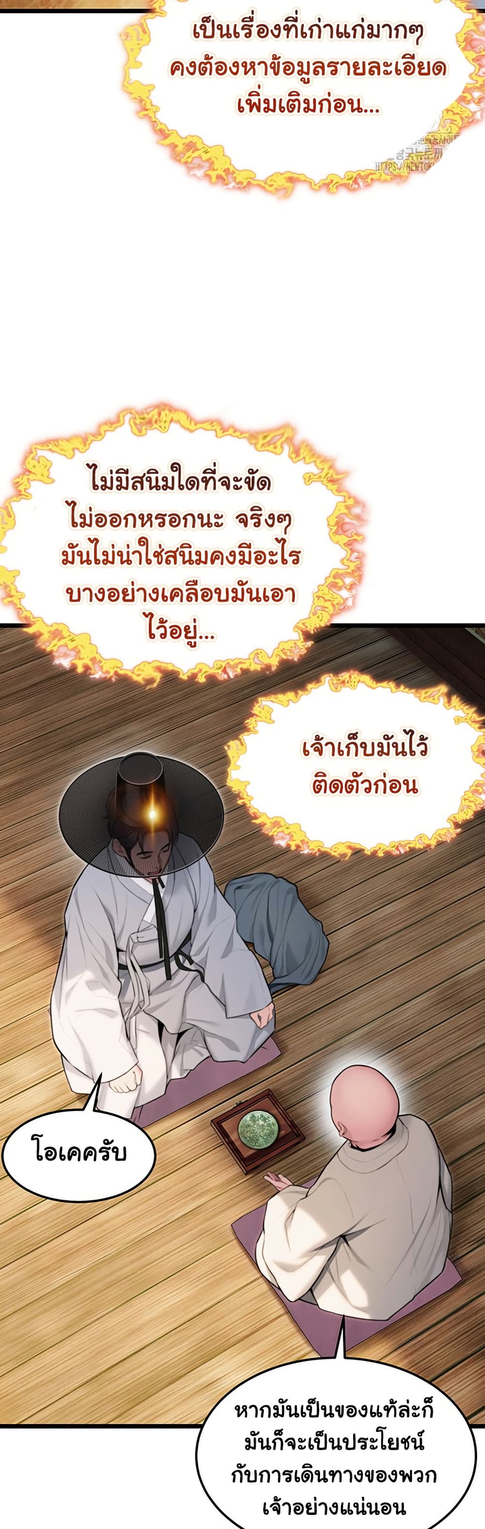 031.jpg