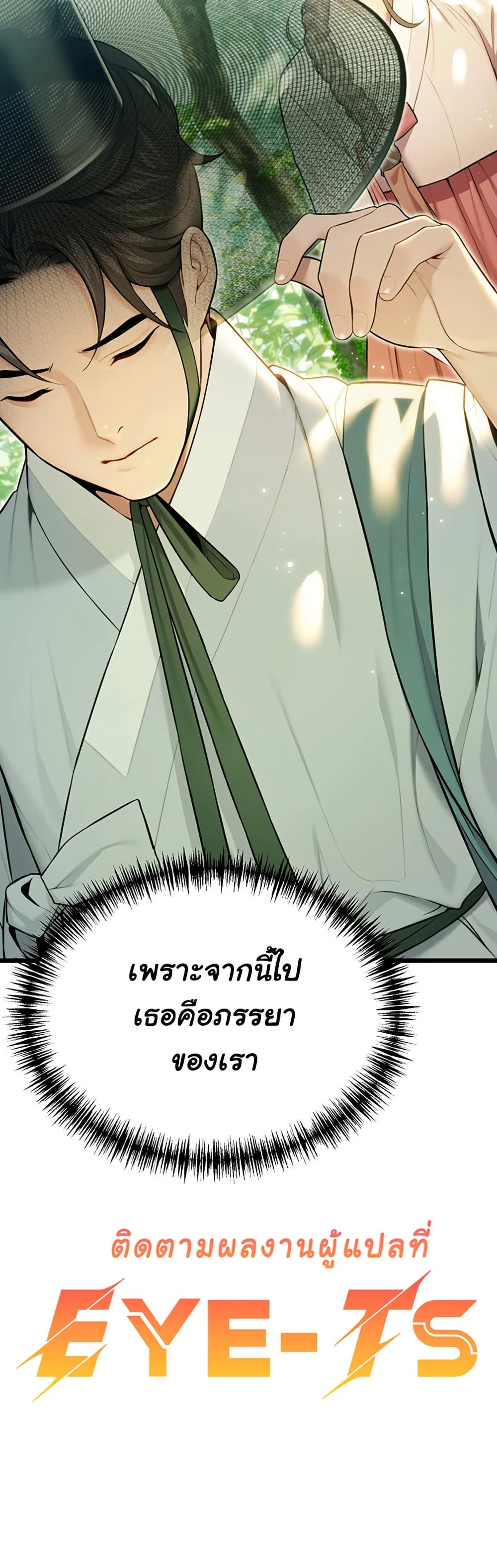 050.jpg