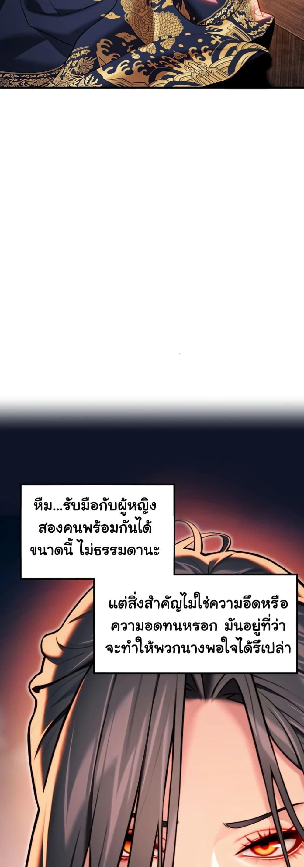 030.jpg