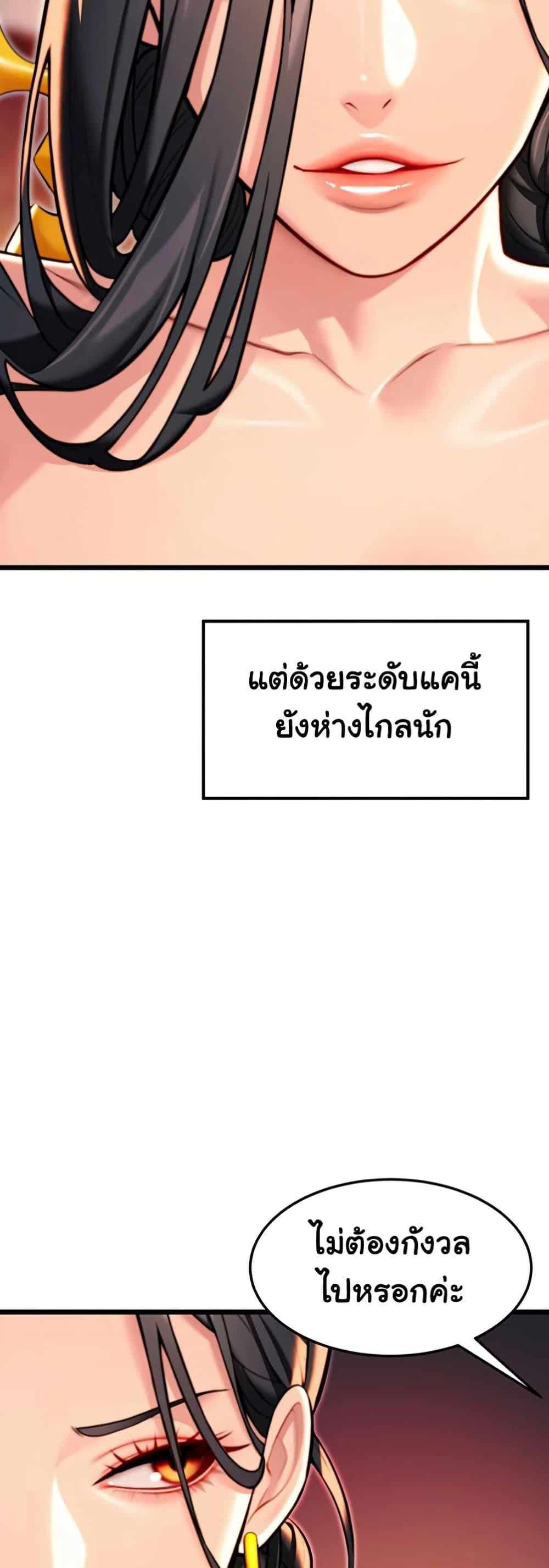 031.jpg