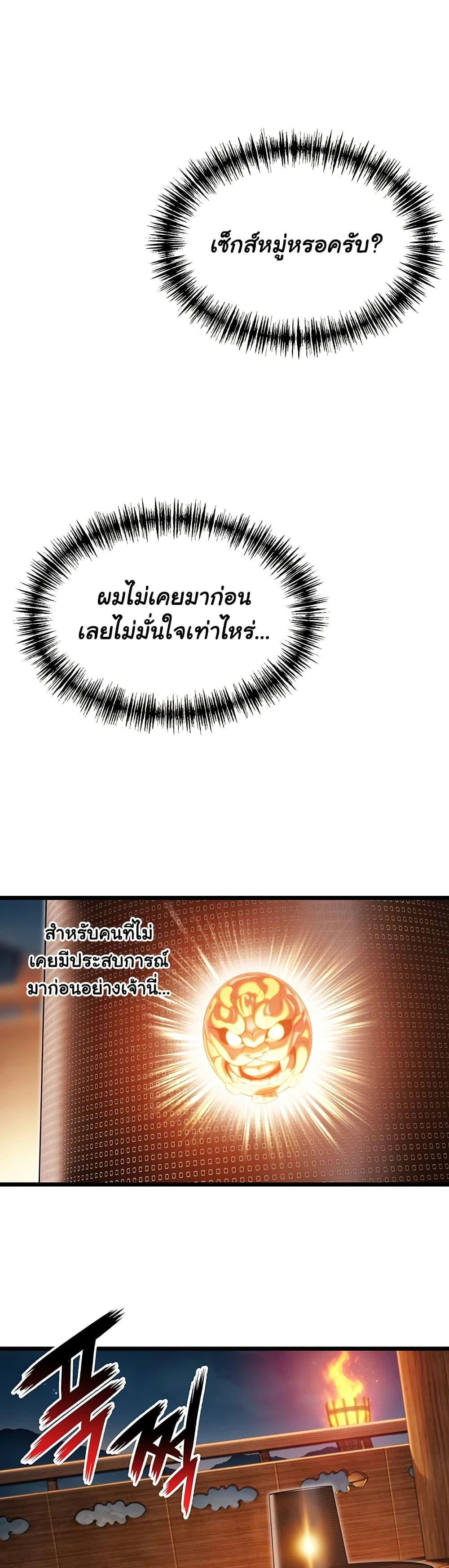001.jpg
