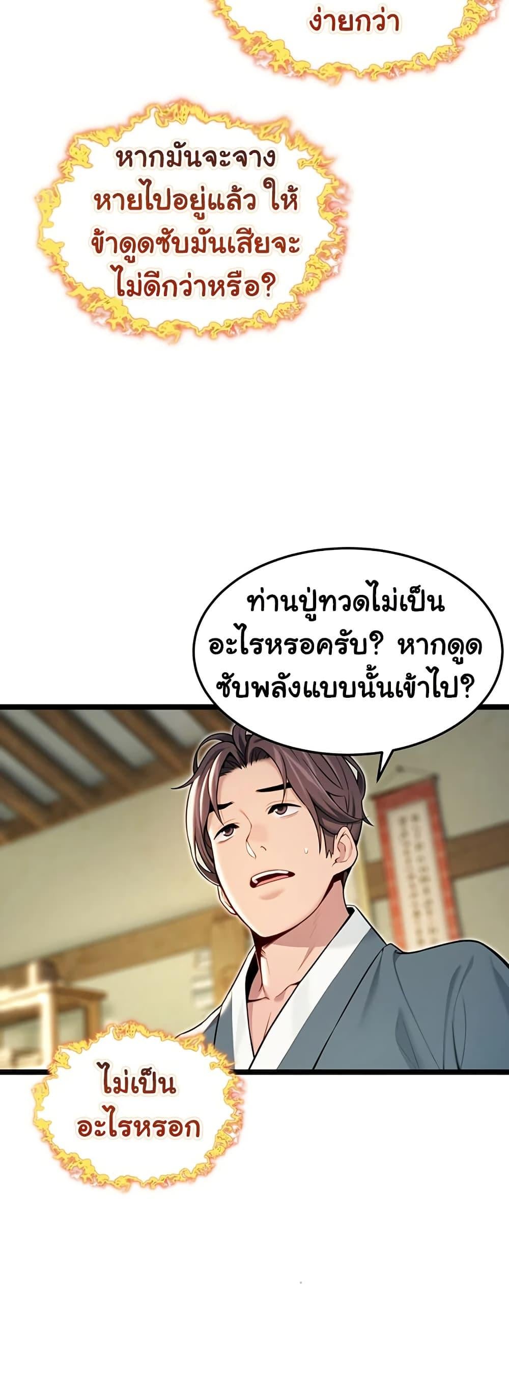 040.jpg