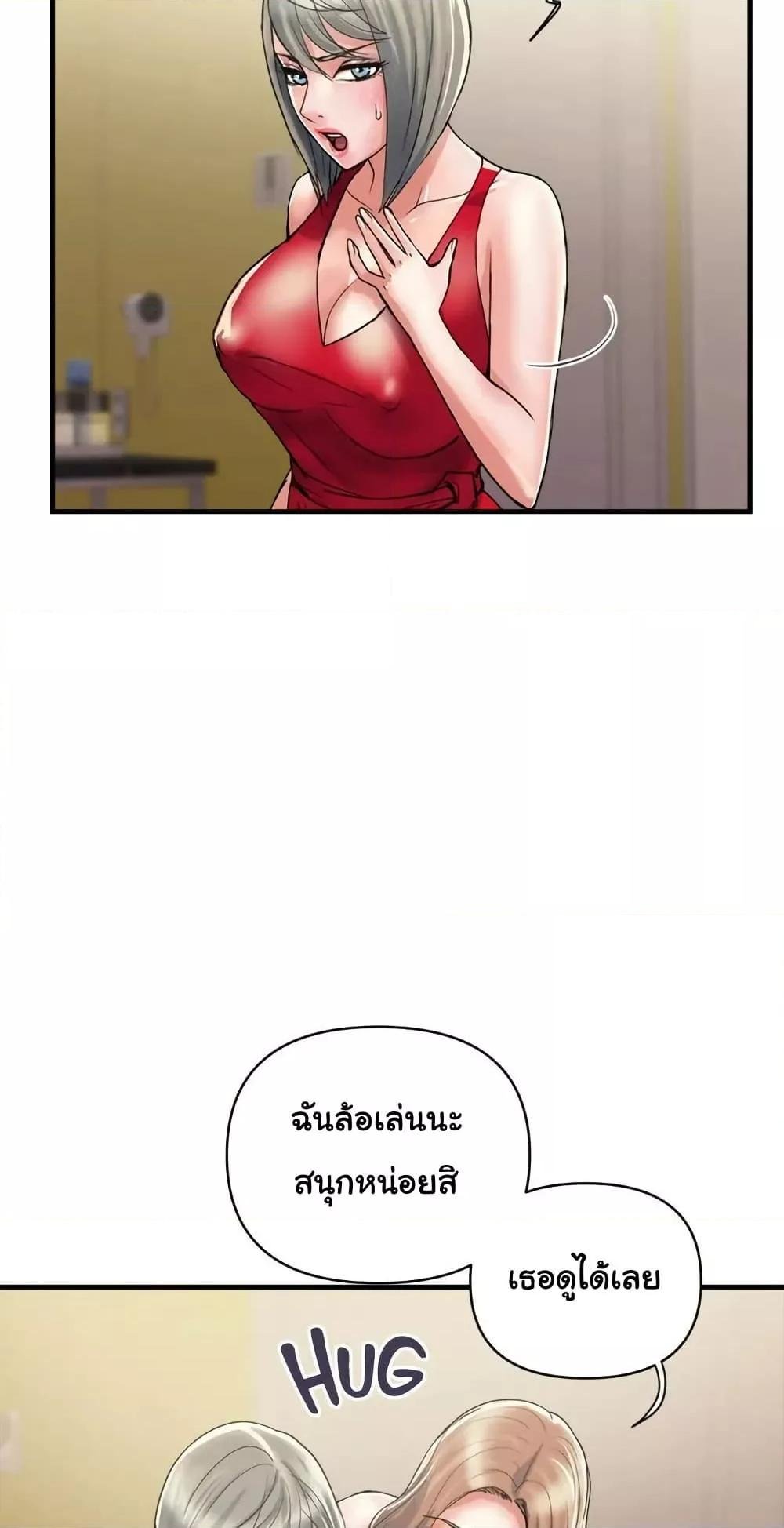 008.jpg