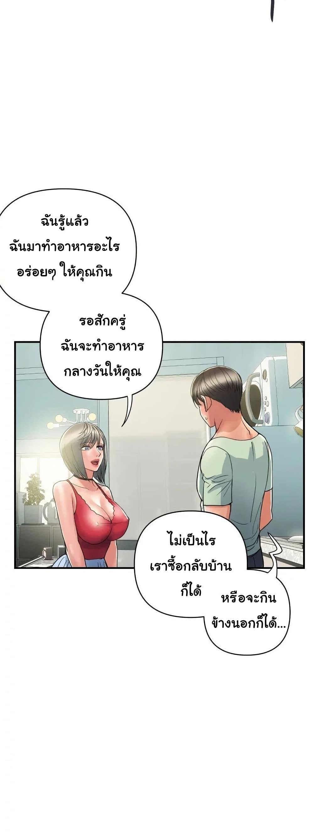 008.jpg