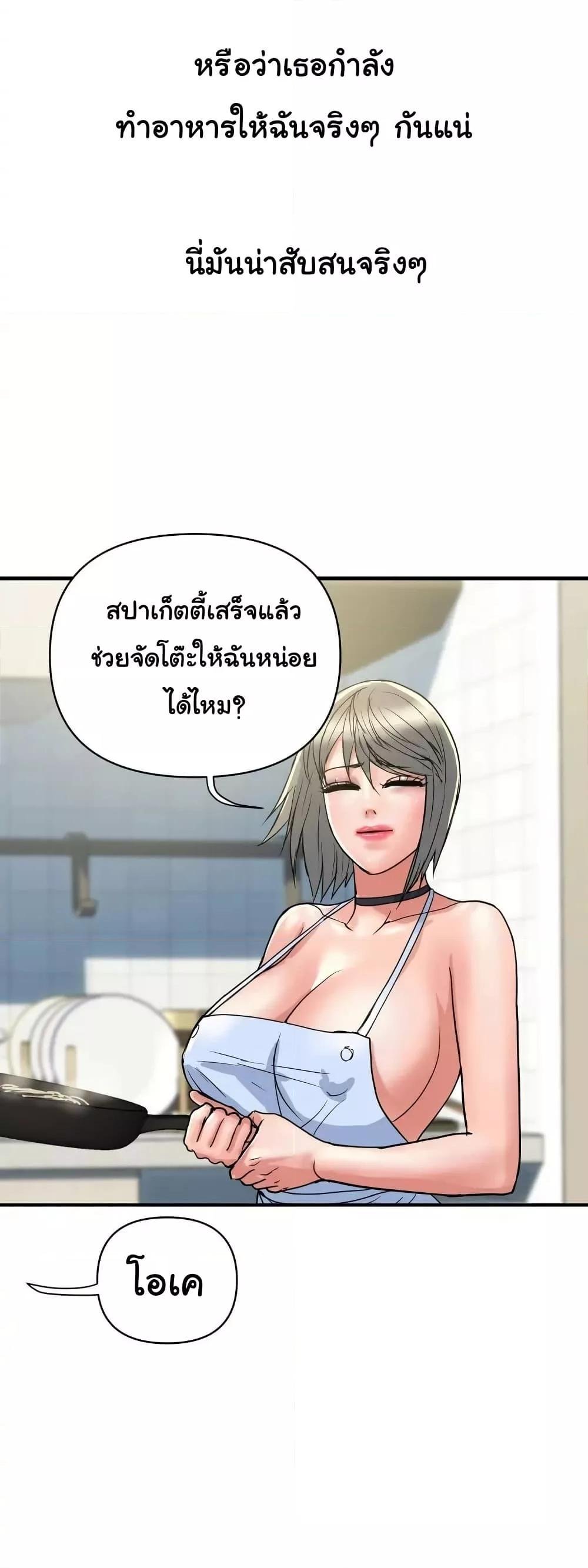 021.jpg