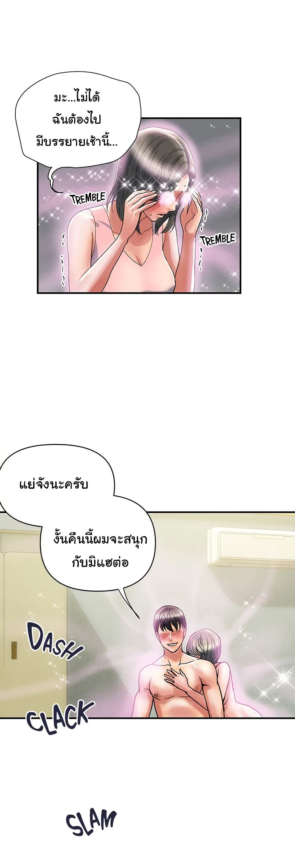 010.jpg