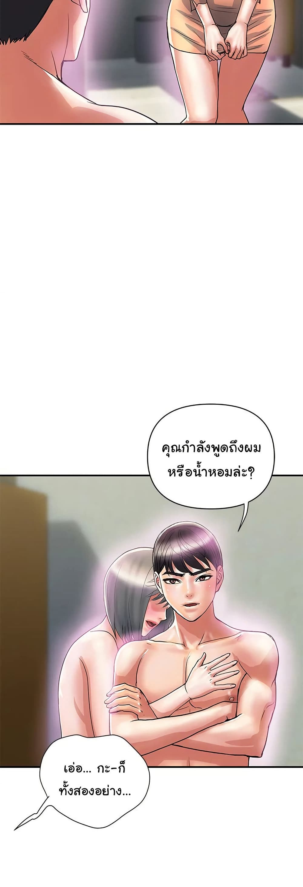 022.jpg