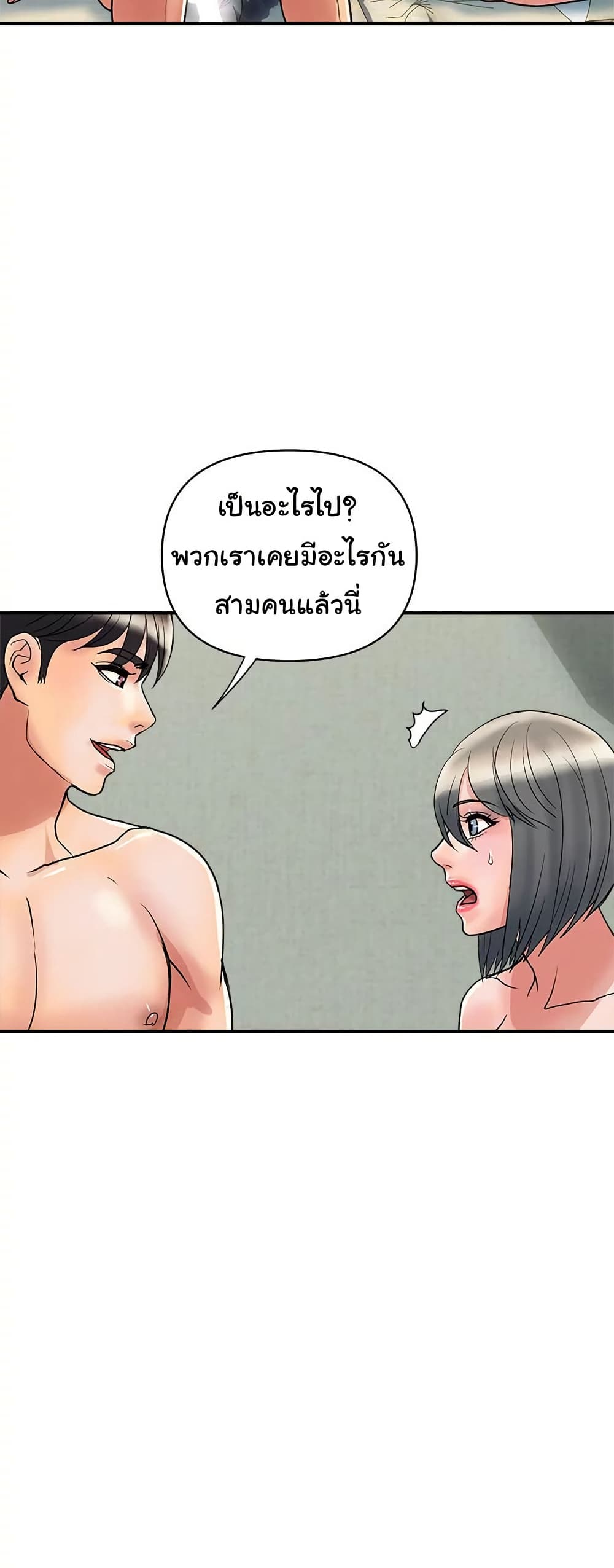 006.jpg
