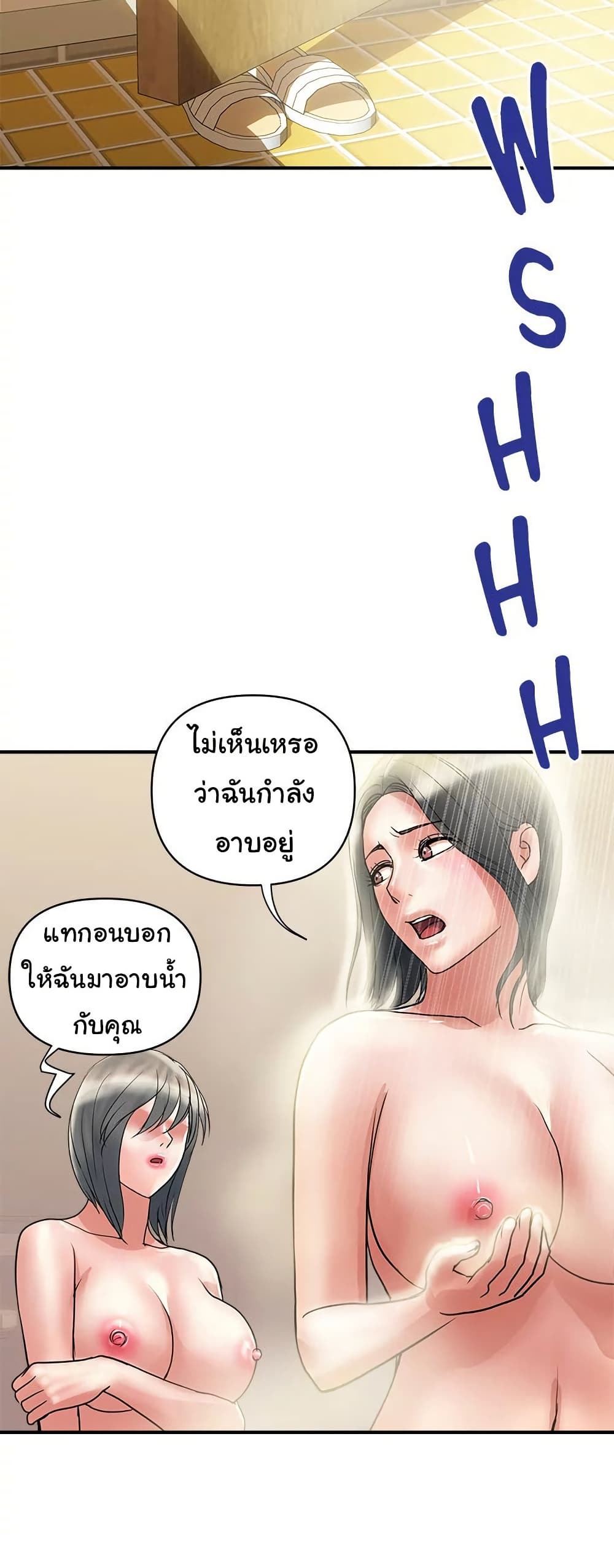 010.jpg