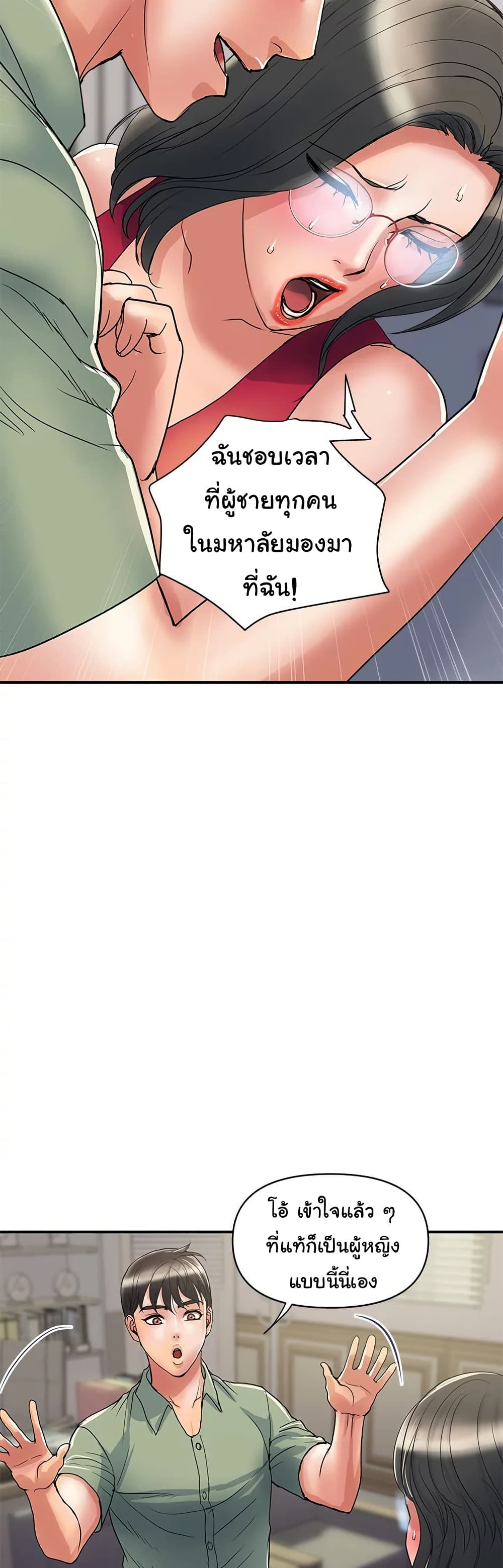 008.jpg