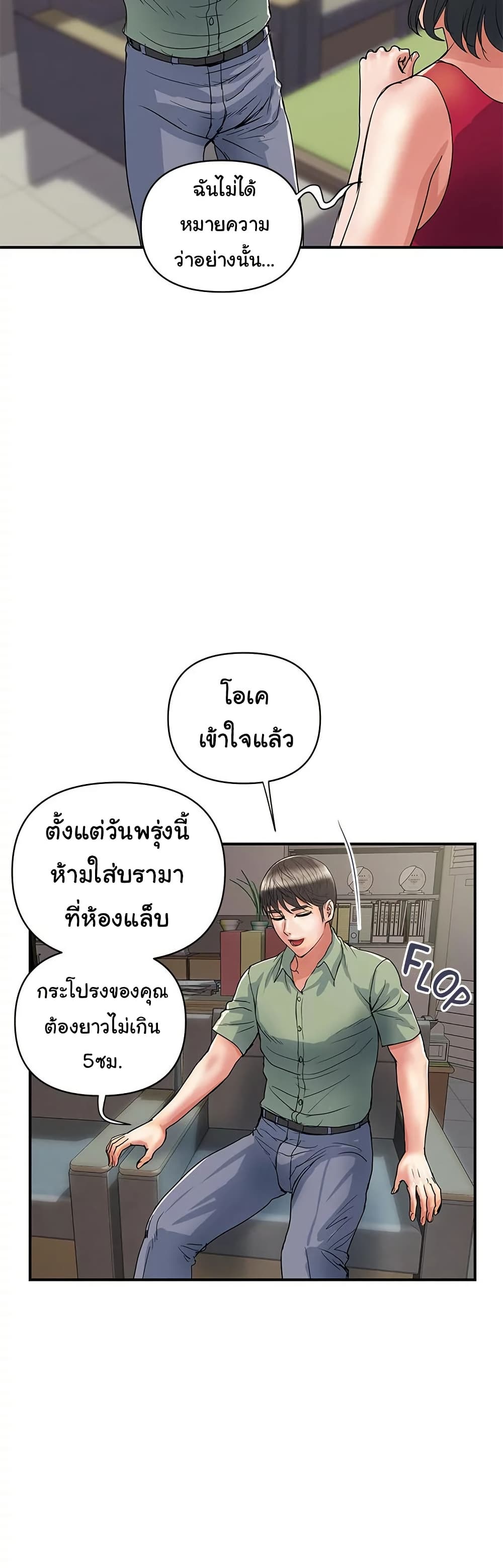 009.jpg