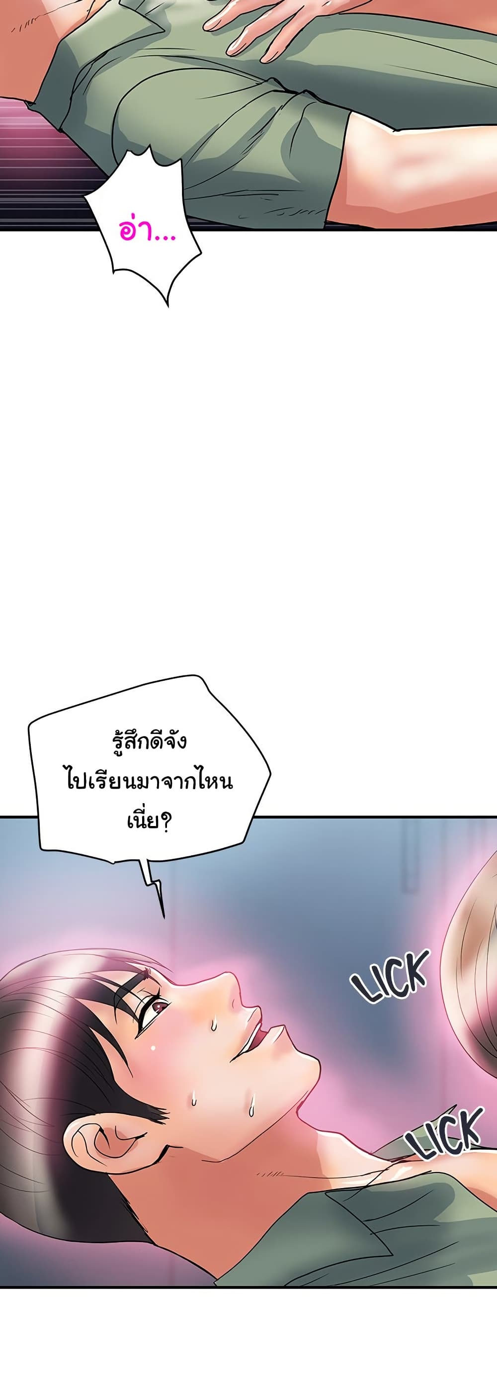 041.jpg