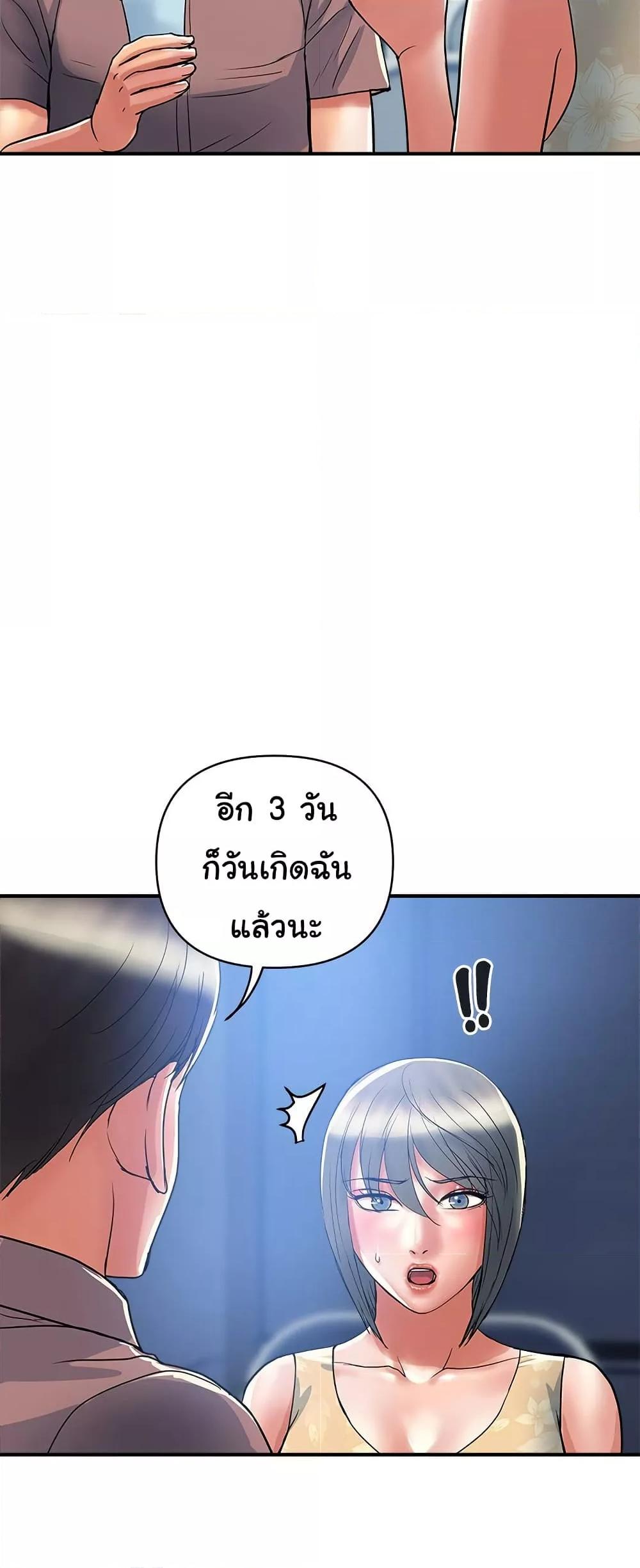 008.jpg