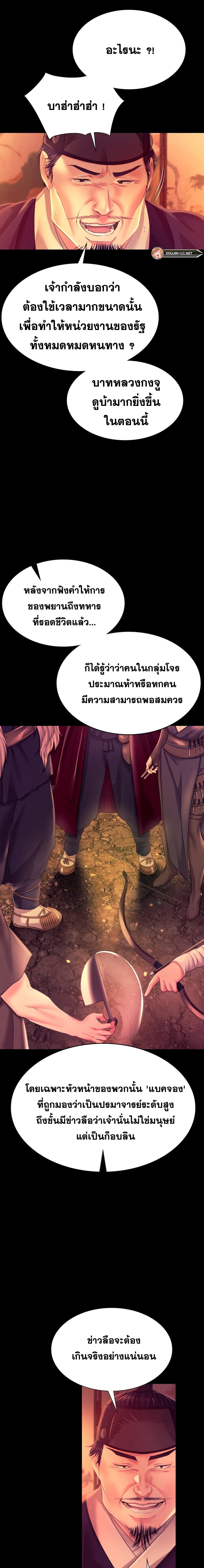 008.jpg