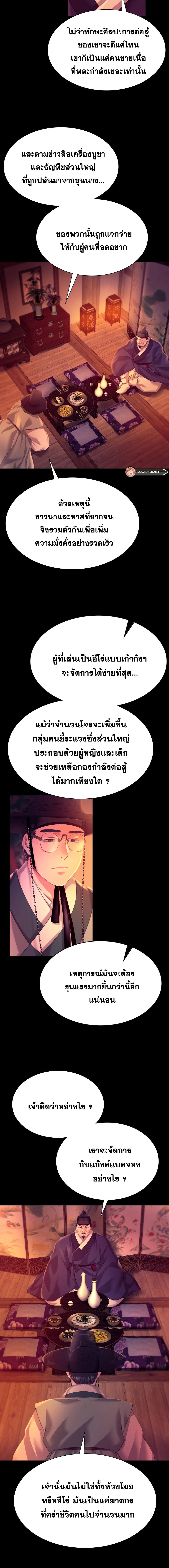 009.jpg