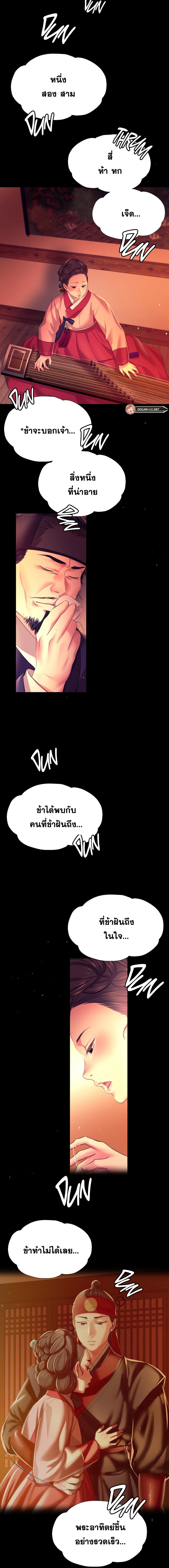 017.jpg