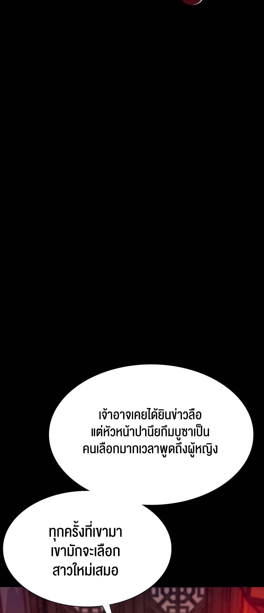 050.jpg