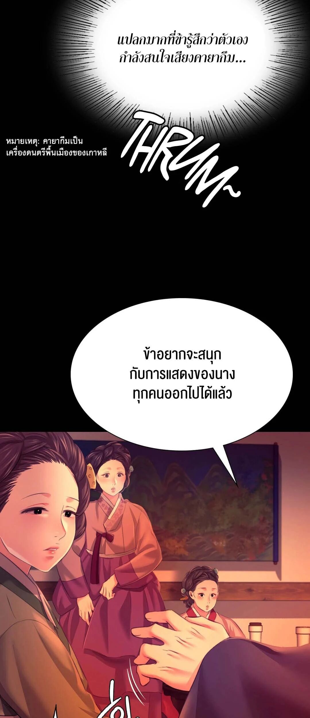 064.jpg
