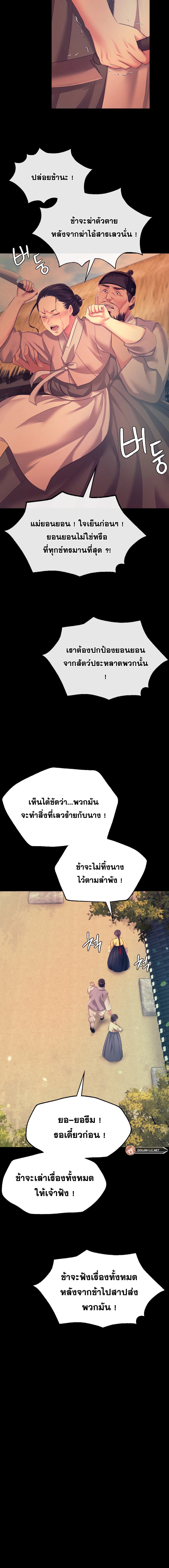 006.jpg