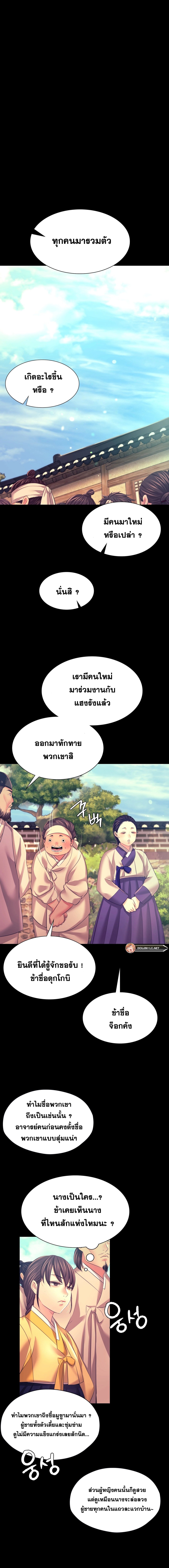 010.jpg