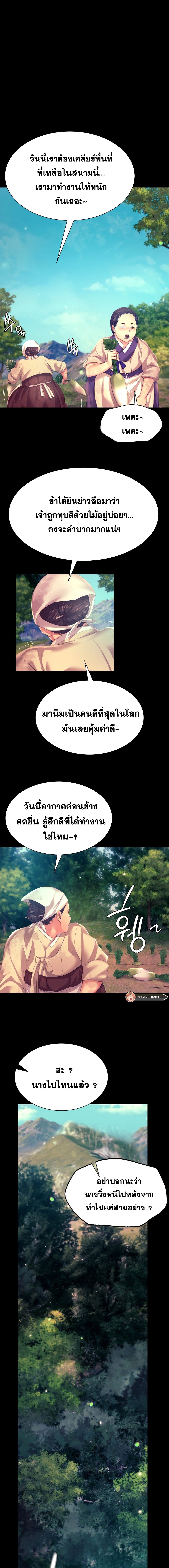 014.jpg